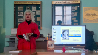 Засідання книжкового клубу «Читацький простір».