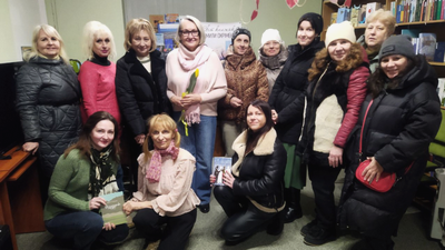 Творча зустріч з письменницею та волонтеркою Людмилою Охріменко