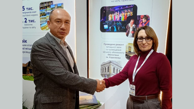 Представники ХДНБ ім. В. Г. Короленка взяли участь у першому форумі благодійності в Харкові