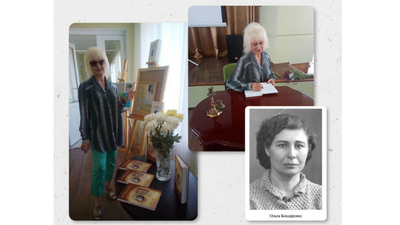 Обговорення книги спогадів про харківську поетку Ольгу Бондаренко