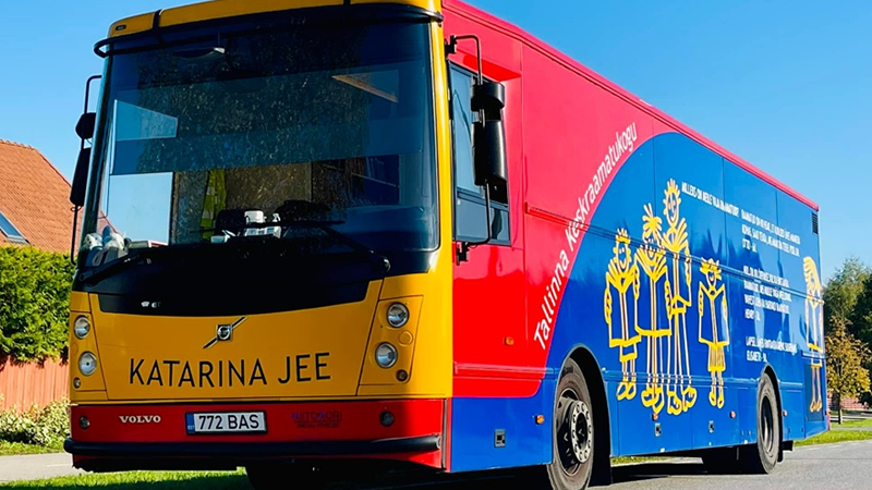 Мобільна бібліотека для підтримки громад Харківщини