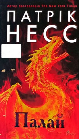 photo_2026-03-21_20-44-12