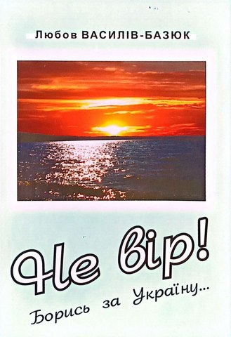 photo_2026-03-21_20-44-28