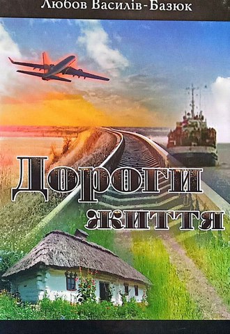 photo_2026-03-21_20-45-08