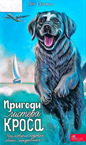 photo_2026-03-21_20-45-53