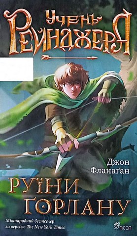 photo_2026-03-21_20-46-15