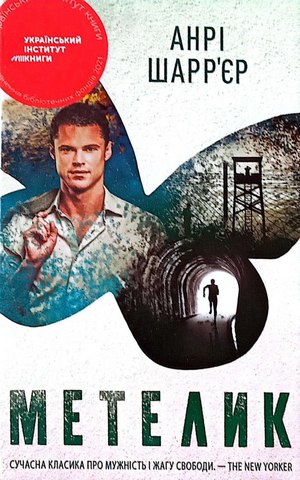 photo_2026-03-21_20-46-35