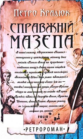 photo_2026-03-21_20-46-53