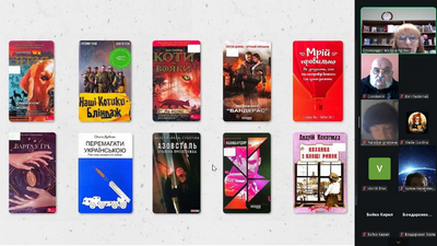 Онлайн-зустріч зі старшокласниками Харківського ліцею № 158 в межах проєкту «Мобільна бібліотека для підтримки громад Харківщини».