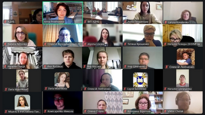 Круглий стіл «Молодь. Інновації. Майбутнє»