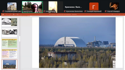 Онлайн-година пам’яті «Мужність і біль Чорнобиля»