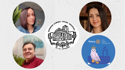 Урочисте відкриття проєкту «Життя без обмежень»