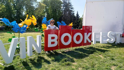 Короленківці на VinBookFest