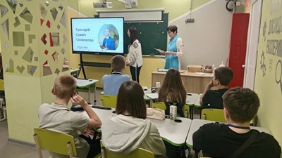 Захід «Мандри Григорія Сковороди Слобожанщиною в пошуках щастя»