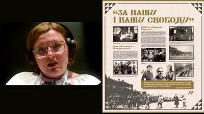 Онлайн-година пам’яті «Вони навіки в пам’яті народній»